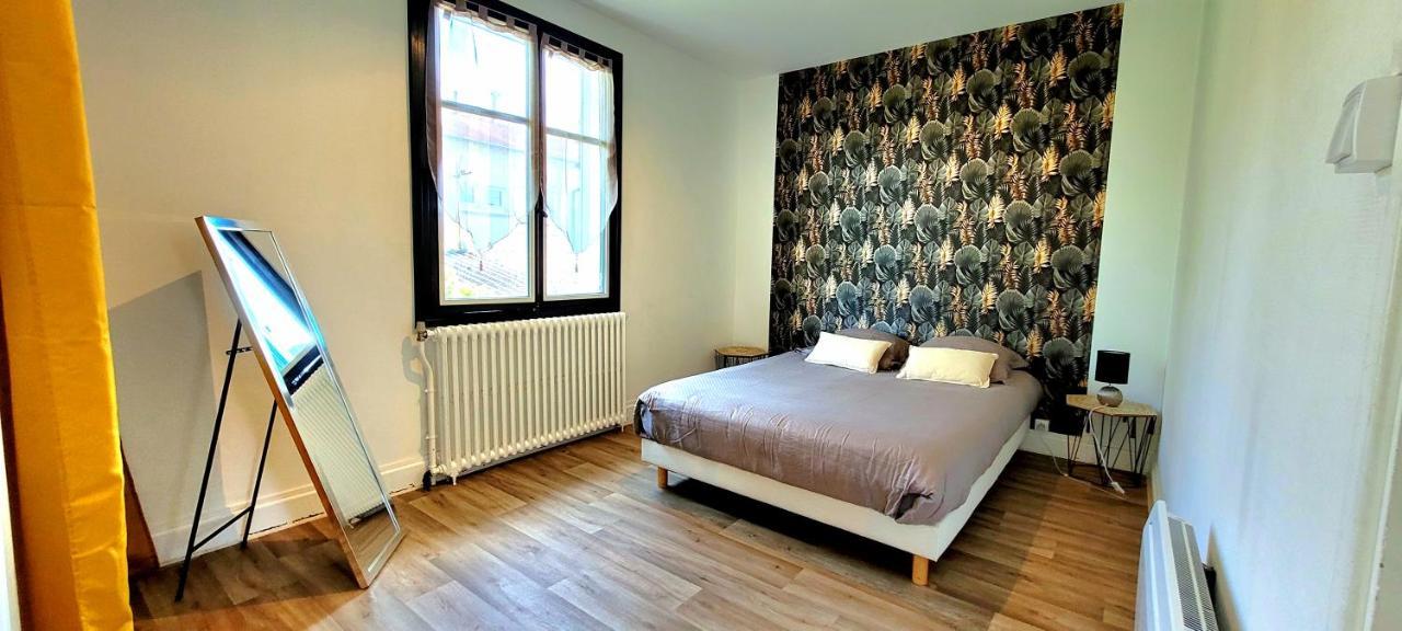 Wifi Clim Garage Jardin Bbq Cosy House Ferienhaus Brive-la-Gaillarde
